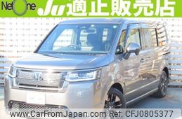 honda stepwagon 2023 quick_quick_6AA-RP8_RP8-1028603