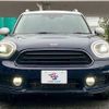 mini mini-others 2019 CFJ1854450 image 10