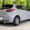 mazda demio 2023 quick_quick_DJLFS_DJLFS-808880 image 17