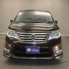 nissan serena 2016 -NISSAN--Serena DAA-HFC26--HFC26-297911---NISSAN--Serena DAA-HFC26--HFC26-297911- image 24