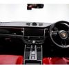 porsche macan 2024 CFJ1552704 image 11