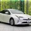 toyota prius 2017 CFJ1822222 image 16