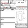 suzuki wagon-r 2014 quick_quick_DBA-MH34S_MH34S-440382 image 10