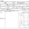 toyota prius 2020 -TOYOTA 【名古屋 371ﾔ 711】--Prius DAA-ZVW51--ZVW51-6153880---TOYOTA 【名古屋 371ﾔ 711】--Prius DAA-ZVW51--ZVW51-6153880- image 3