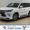 lexus lx 2016 -LEXUS--Lexus LX DBA-URJ201W--URJ201-4205516---LEXUS--Lexus LX DBA-URJ201W--URJ201-4205516- image 1