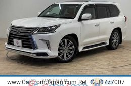 lexus lx 2016 -LEXUS--Lexus LX DBA-URJ201W--URJ201-4205516---LEXUS--Lexus LX DBA-URJ201W--URJ201-4205516-