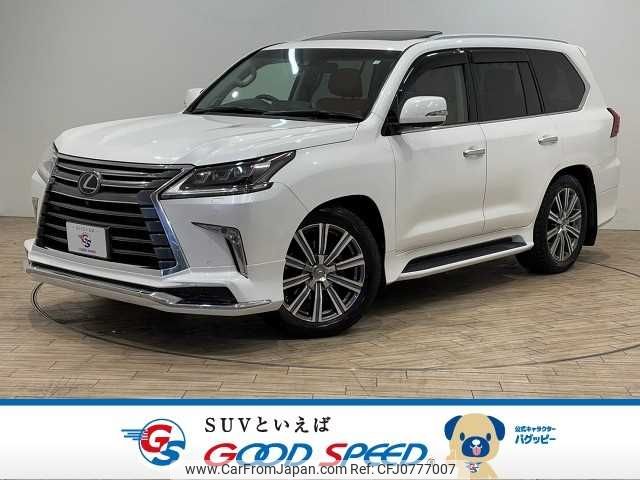 lexus lx 2016 -LEXUS--Lexus LX DBA-URJ201W--URJ201-4205516---LEXUS--Lexus LX DBA-URJ201W--URJ201-4205516- image 1