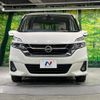 nissan serena 2017 quick_quick_GC27_GC27-022736 image 15
