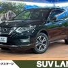 nissan x-trail 2020 quick_quick_NT32_NT32-598720 image 1