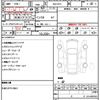honda stepwagon-spada 2017 quick_quick_6AA-RP5_RP5-1053631 image 12