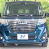 toyota roomy 2018 -TOYOTA--Roomy DBA-M900A--M900A-0187071---TOYOTA--Roomy DBA-M900A--M900A-0187071- image 15