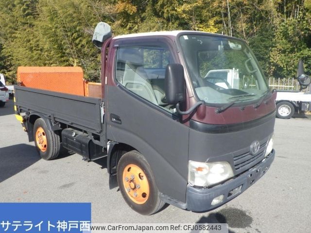 toyota dyna-truck 2008 -TOYOTA--Dyna XZU504-0002415---TOYOTA--Dyna XZU504-0002415- image 1