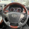 toyota vellfire 2010 -TOYOTA--Vellfire DBA-ANH20W--ANH20-8095389---TOYOTA--Vellfire DBA-ANH20W--ANH20-8095389- image 8