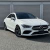 mercedes-benz cla-class 2019 -MERCEDES-BENZ--Benz CLA 3DA-118312M--WDD1183122N022374---MERCEDES-BENZ--Benz CLA 3DA-118312M--WDD1183122N022374- image 15