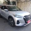 nissan kix 2021 CFJ1647110 image 6