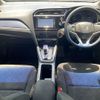 honda shuttle 2015 -HONDA--Shuttle DAA-GP7--GP7-1025568---HONDA--Shuttle DAA-GP7--GP7-1025568- image 2