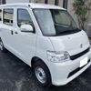 toyota townace-van 2024 -TOYOTA--Townace Van 5BF-S403M--S403M-0023***---TOYOTA--Townace Van 5BF-S403M--S403M-0023***- image 1