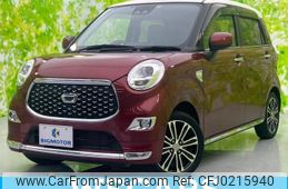 daihatsu cast 2017 quick_quick_DBA-LA250S_LA250S-0119512