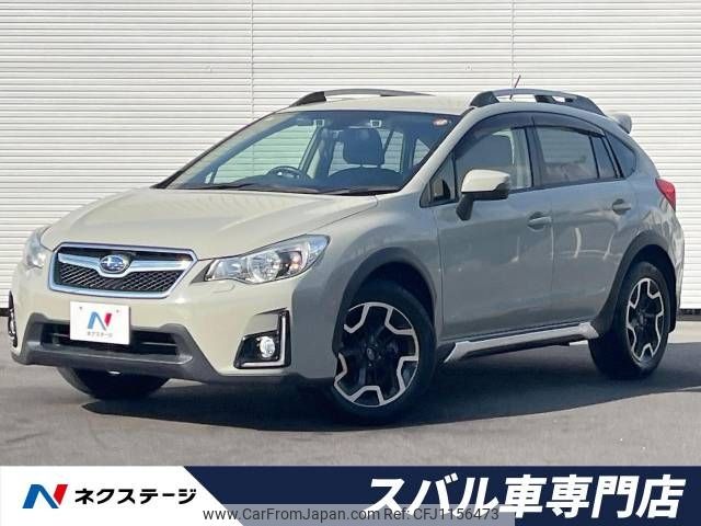 subaru xv 2016 -SUBARU--Subaru XV DBA-GP7--GP7-114635---SUBARU--Subaru XV DBA-GP7--GP7-114635- image 1
