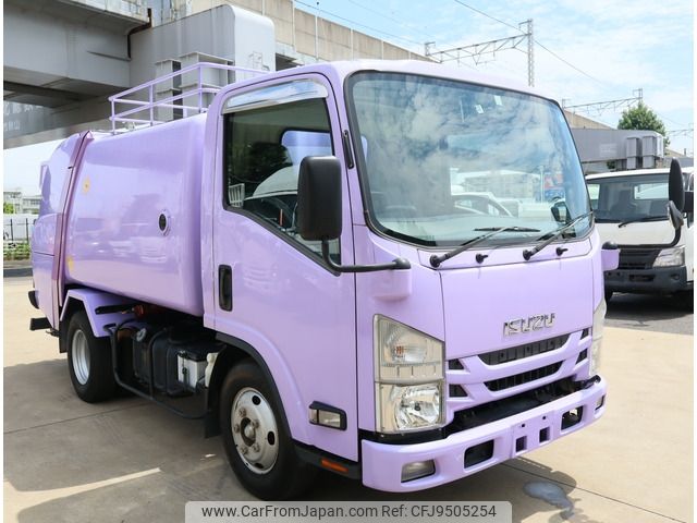 isuzu elf-truck 2016 -ISUZU--Elf TPG-NMR85N--NMR85-7034458---ISUZU--Elf TPG-NMR85N--NMR85-7034458- image 2