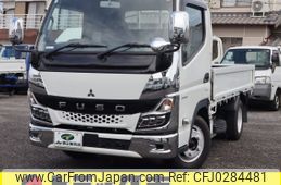 mitsubishi-fuso canter 2021 quick_quick_2RG-FBA20_FBA20-591366