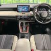 honda vezel 2021 quick_quick_RV5_RV5-1015482 image 2