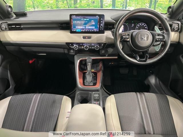 honda vezel 2021 quick_quick_RV5_RV5-1015482 image 2