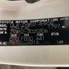 toyota prius-phv 2017 -TOYOTA--Prius PHV DLA-ZVW52--ZVW52-3025206---TOYOTA--Prius PHV DLA-ZVW52--ZVW52-3025206- image 31