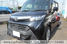 daihatsu thor 2018 -DAIHATSU--Thor M900S--M900S-0020371---DAIHATSU--Thor M900S--M900S-0020371-