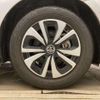 toyota prius-phv 2021 CFJ1693511 image 6