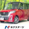 nissan dayz-roox 2019 -NISSAN--DAYZ Roox DBA-B21A--B21A-0603775---NISSAN--DAYZ Roox DBA-B21A--B21A-0603775- image 1