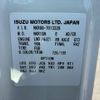 isuzu elf-truck 2021 CFJ1683800 image 58