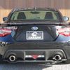 subaru brz 2018 -SUBARU 【名変中 】--BRZ ZC6--030250---SUBARU 【名変中 】--BRZ ZC6--030250- image 15