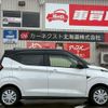 mitsubishi ek-x-ev 2022 CFJ1827570 image 14