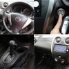 nissan note 2015 -NISSAN--Note DBA-E12--E12-360461---NISSAN--Note DBA-E12--E12-360461- image 6