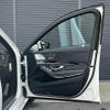 mercedes-benz s-class 2015 -MERCEDES-BENZ--Benz S Class DAA-222057--WDD2220572A134430---MERCEDES-BENZ--Benz S Class DAA-222057--WDD2220572A134430- image 5