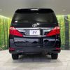toyota alphard 2013 -TOYOTA--Alphard DBA-ANH20W--ANH20-8303648---TOYOTA--Alphard DBA-ANH20W--ANH20-8303648- image 17