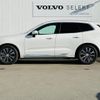 volvo xc60 2021 quick_quick_UB420TXCMA_YV1UZL1MCN1940932 image 8