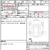 nissan serena 2020 quick_quick_DAA-HFC27_HFC27-076792 image 7