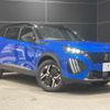 peugeot 2008 2025 CFJ1597329 image 9