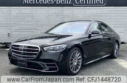 mercedes-benz s-class 2024 -MERCEDES-BENZ--Benz S Class 5AA-223063N--W1K2230631A299221---MERCEDES-BENZ--Benz S Class 5AA-223063N--W1K2230631A299221-