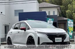 nissan aura 2022 -NISSAN--AURA 6AA-FE13--FE13-230151---NISSAN--AURA 6AA-FE13--FE13-230151-