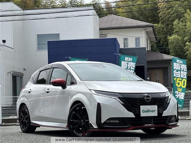 nissan aura 2022 -NISSAN--AURA 6AA-FE13--FE13-230151---NISSAN--AURA 6AA-FE13--FE13-230151- image 1