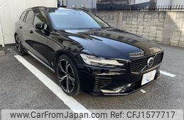 volvo v60 2022 CFJ1577717