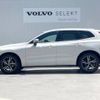 volvo xc60 2018 -VOLVO--Volvo XC60 LDA-UD4204TXC--YV1UZA8MCK1180101---VOLVO--Volvo XC60 LDA-UD4204TXC--YV1UZA8MCK1180101- image 17