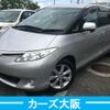 toyota estima 2011 -TOYOTA--Estima DBA-ACR50W--ACR50W-0129545---TOYOTA--Estima DBA-ACR50W--ACR50W-0129545- image 1