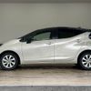 toyota aqua 2023 -TOYOTA--AQUA 6AA-MXPK11--MXPK11-2106413---TOYOTA--AQUA 6AA-MXPK11--MXPK11-2106413- image 16