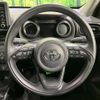 toyota yaris-cross 2023 quick_quick_MXPB15_MXPB15-3008654 image 12