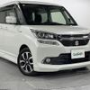 suzuki solio 2018 -SUZUKI--Solio DAA-MA36S--MA36S-680009---SUZUKI--Solio DAA-MA36S--MA36S-680009- image 1