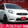 nissan march 2016 -NISSAN--March DBA-K13--K13-504053---NISSAN--March DBA-K13--K13-504053- image 1